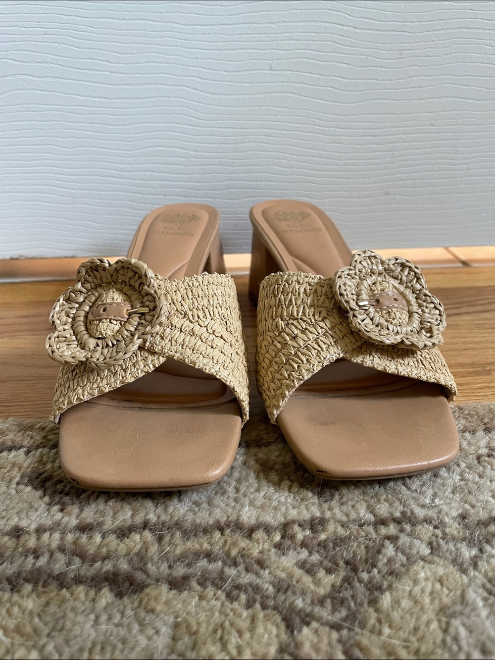 Rattan Woven Flower Slide Sandals - Beige